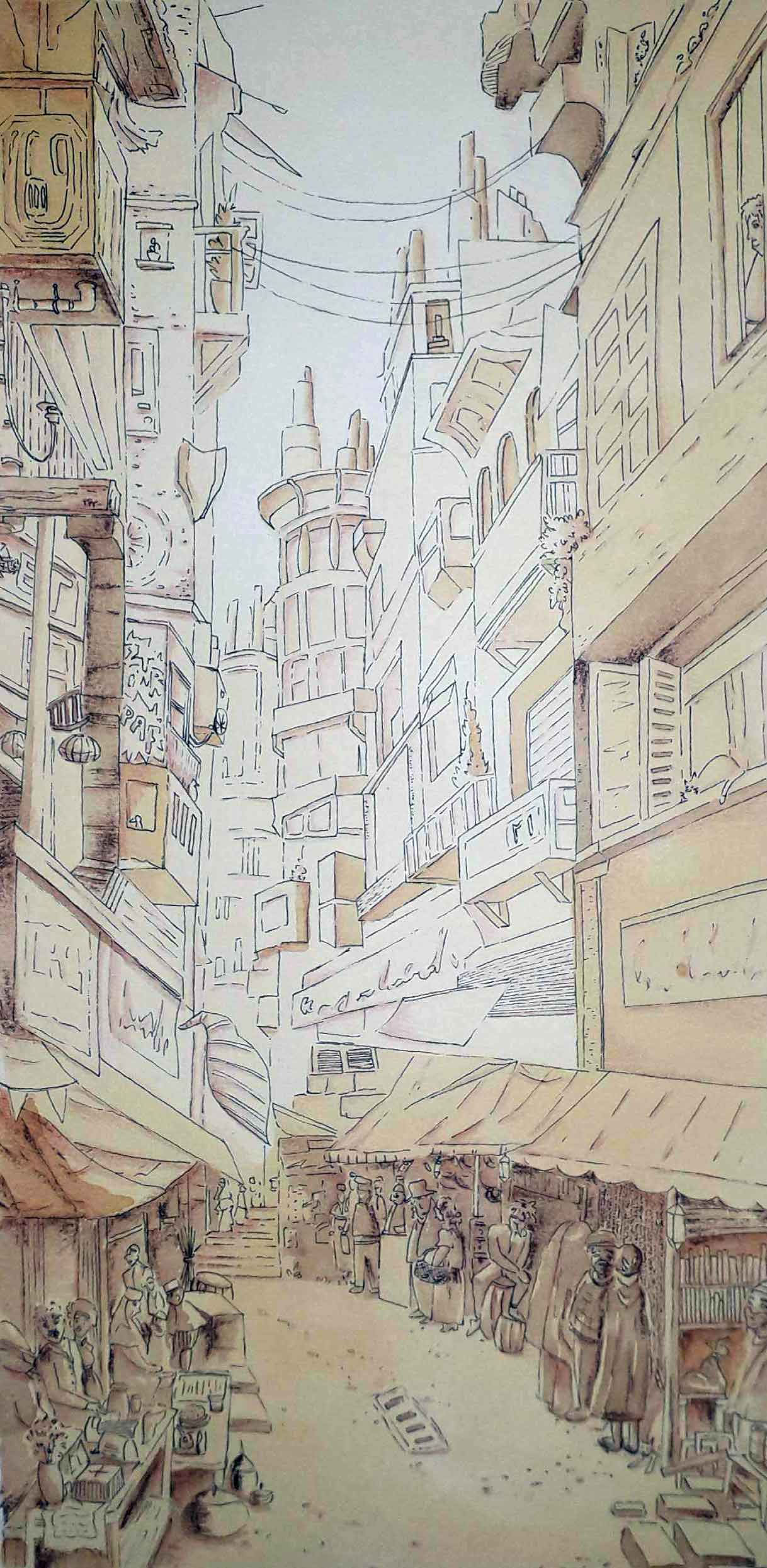Image du carrousel